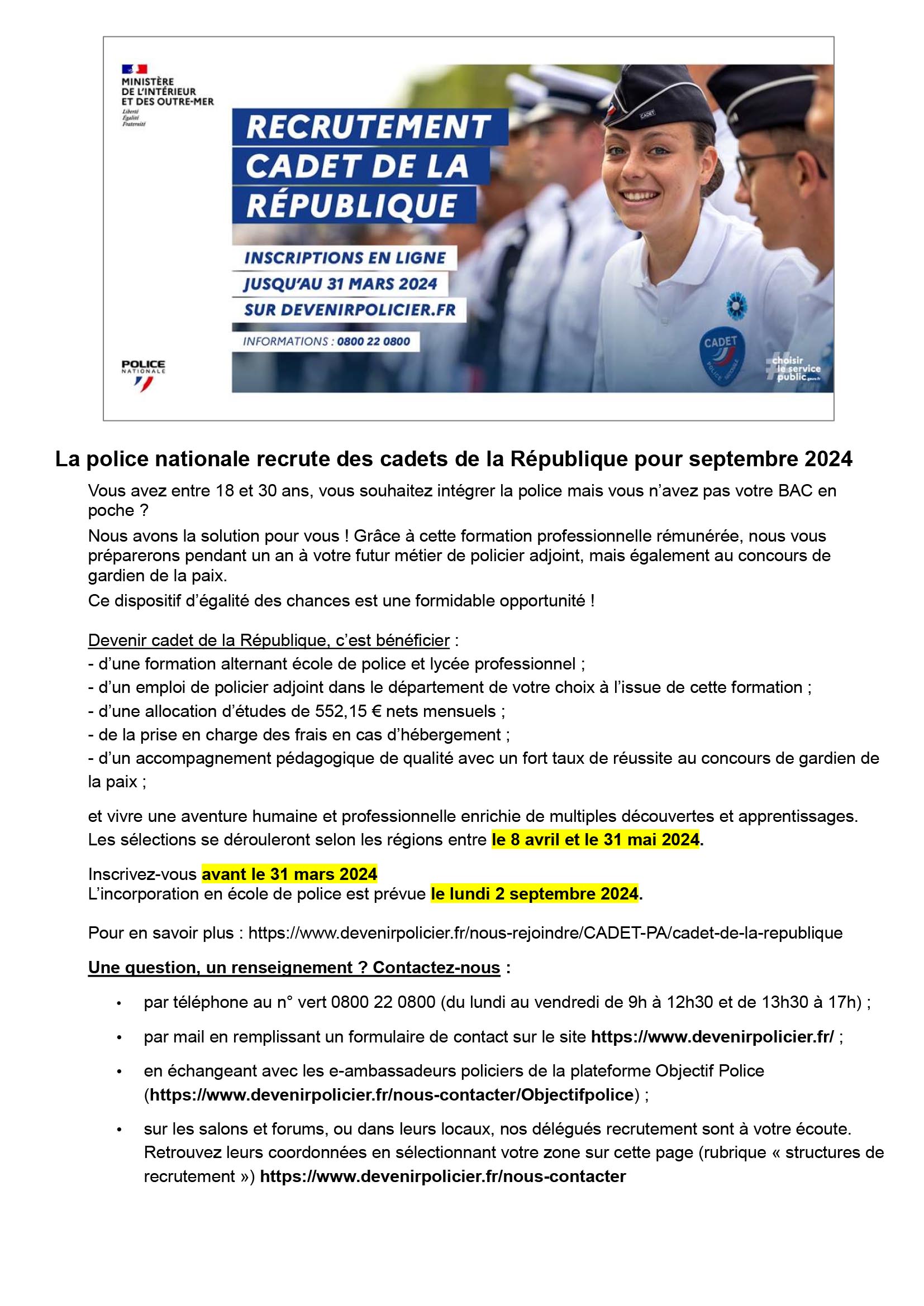 POLICE NATIONALE RECRUTEMENT CADETS 17 01 2024